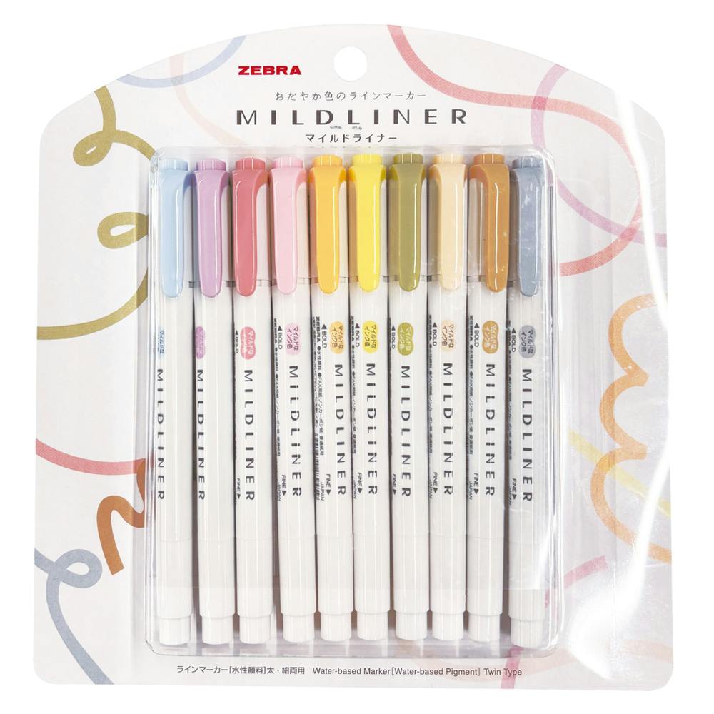 マイルドライナーのもと 限定コンプリートセット ゼブラ ZEBRA 限定 マイルドライナーのもと コンプリートセット ゼブラ
