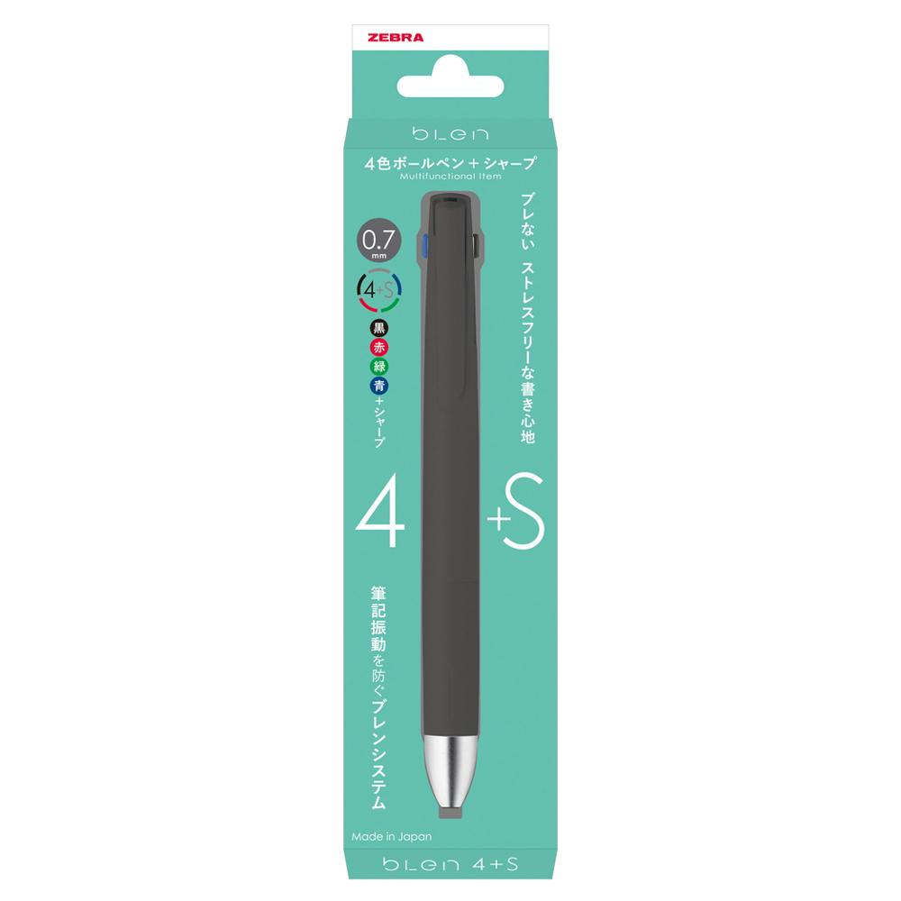 ゼブラ 多機能ペン ブレン4＋S 0.7mm ミントグリーン | 文房具・事務