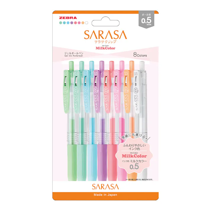 ゼブラ ジェルボールペン サラサクリップ 0.5mm ミルクカラー8色セット