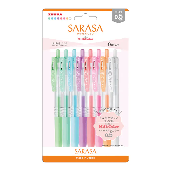 ゼブラ ジェルボールペン サラサクリップ 0.5mm ミルクカラー8色セット