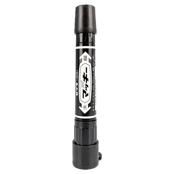 ゼブラ ハイマッキージャケット付き 黒 1P