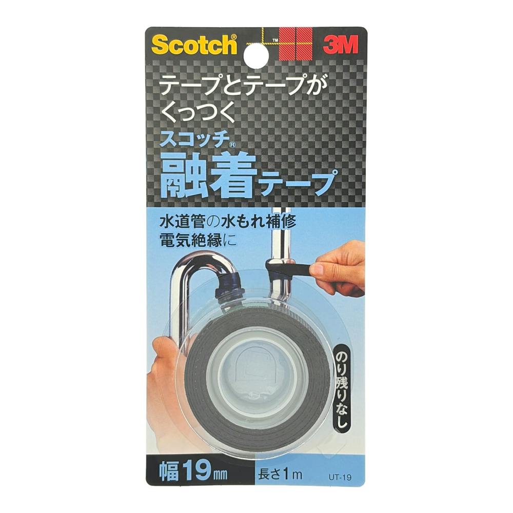 3M スコッチ 融着テープ UT-19 幅19mm 長さ1m