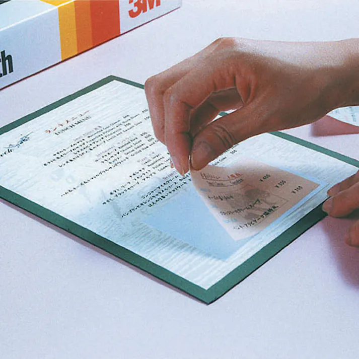 3M スプレーのり 55 430ml