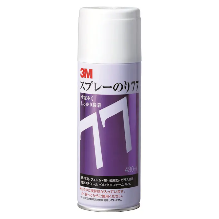 3M スプレーのり 77 430ml