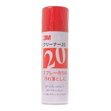 3M クリーナー20 330ml