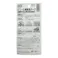 3M スコッチ ビニール補修用テープ PA-25 幅25.4mm×長さ5.08m