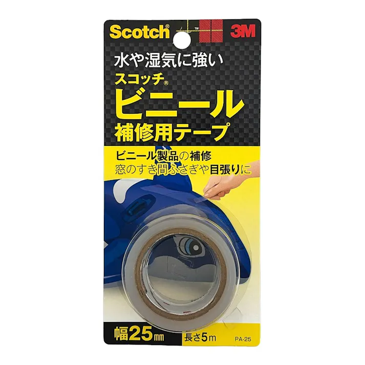 3M スコッチ ビニール補修用テープ PA-25 幅25.4mm×長さ5.08m