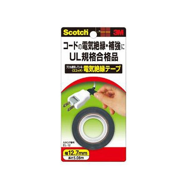 3M スコッチ 電気絶縁用テープ EL-12 幅12.7mm | 接着・補修・梱包