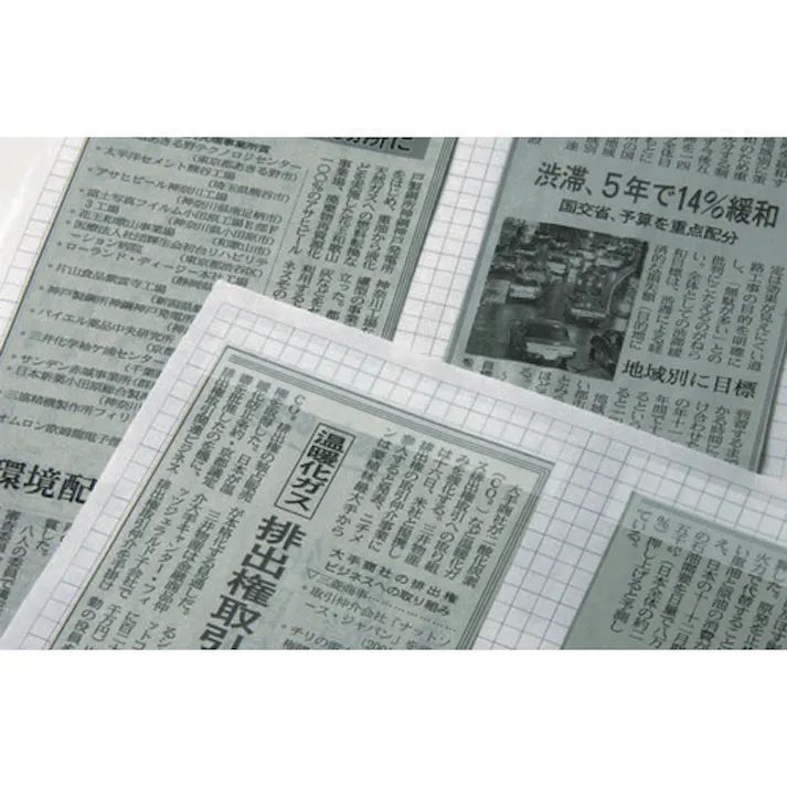 【CAINZ-DASH】スリーエム ジャパン文具・オフィス事業部 メンディングテープ 12mmX50m 巻芯径76mm 810-3-12【別送品】