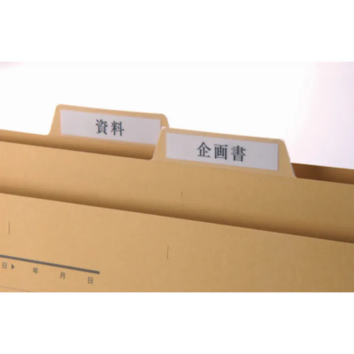 【CAINZ-DASH】スリーエム ジャパン文具・オフィス事業部 メンディングテープ 12mmX50m 巻芯径76mm 810-3-12【別送品】