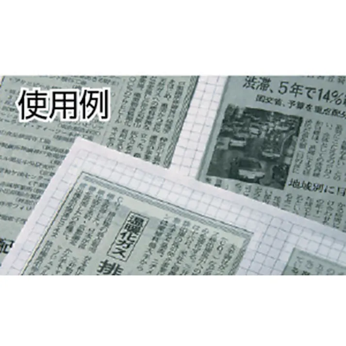 【CAINZ-DASH】スリーエム ジャパン文具・オフィス事業部 メンディングテープ 24mmX50m 巻芯径76mm 810-3-24【別送品】