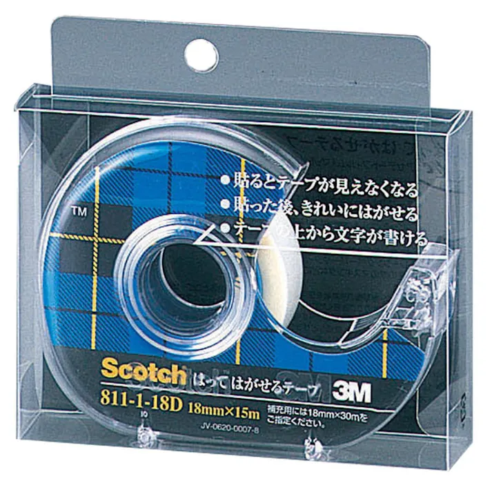 3M はってはがせるテープ 18mm