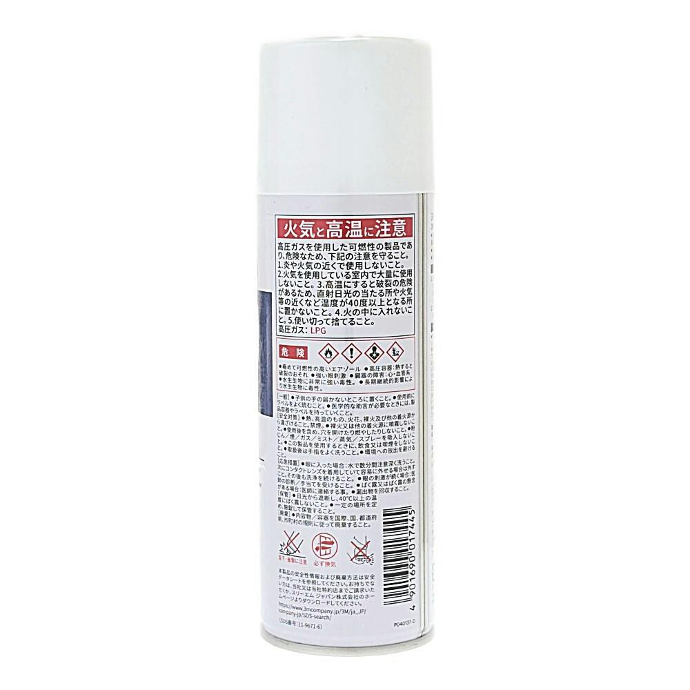 3M クリーナー30 333ml | 専用洗剤・特殊洗剤 通販 | ホームセンターの