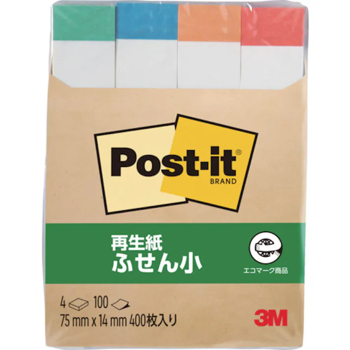 【CAINZ-DASH】スリーエム ジャパン文具・オフィス事業部 ポスト・イット 75X14mm 100枚X4パッド レインボー 560RP-R【別送品】