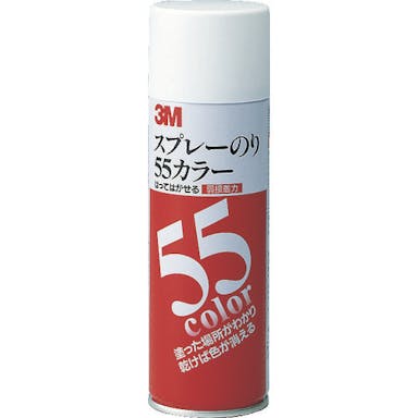 【CAINZ-DASH】スリーエム　ジャパン文具・オフィス事業部 スプレーのり５５カラー（弱接着）　２２０ｍｌ S/N 55C【別送品】