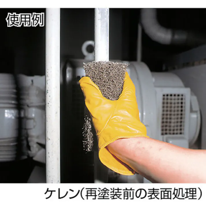 【CAINZ-DASH】スリーエム ジャパン研磨材製品事業部 スコッチ・ブライト スーパーがんこ 粗目 #60~80相当 S/GANKO ARAME【別送品】