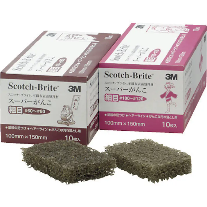 【CAINZ-DASH】スリーエム ジャパン研磨材製品事業部 スコッチ・ブライト スーパーがんこ 粗目 #60~80相当 S/GANKO ARAME【別送品】