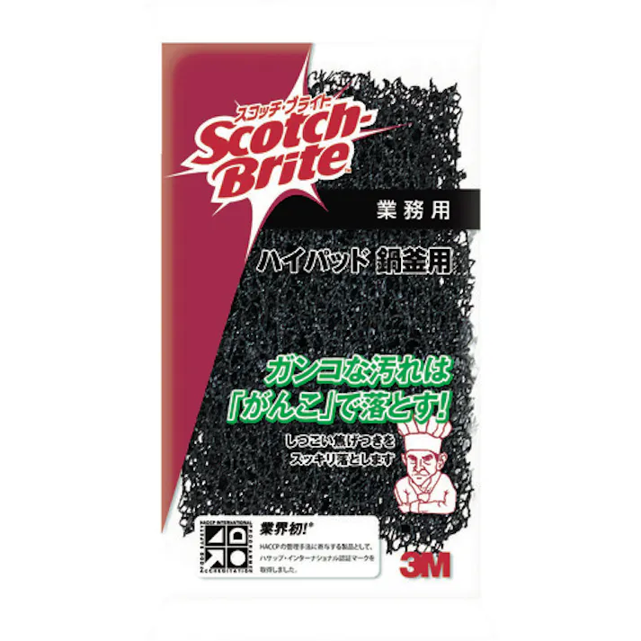 【CAINZ-DASH】スリーエム ジャパンコマーシャルケア販売部 スコッチ・ブライト ハイパッド 鍋釜用 150X100mm H/PAD NABE【別送品】