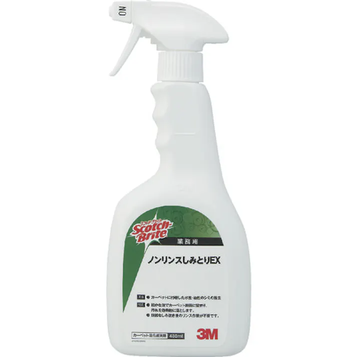 【CAINZ-DASH】スリーエム ジャパンコマーシャルケア販売部 スコッチ・ブライト ノンリンスしみとりEX 480ml N/S EX N/S EX【別送品】