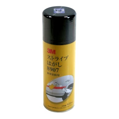 3M ストライプはがし 新車塗膜用 8907 420ml(販売終了)