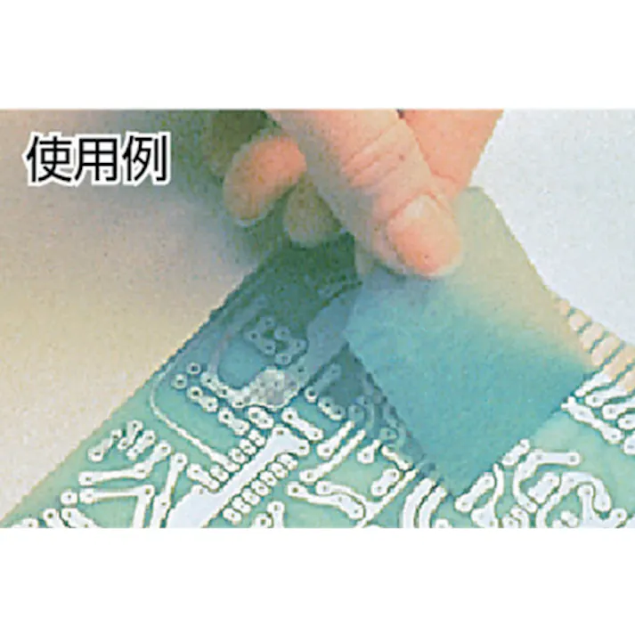 【CAINZ-DASH】スリーエム ジャパンテープ・接着剤製品事業部 メッキ用マスキングテープ 851A 25mmX66m 851A 25X66【別送品】