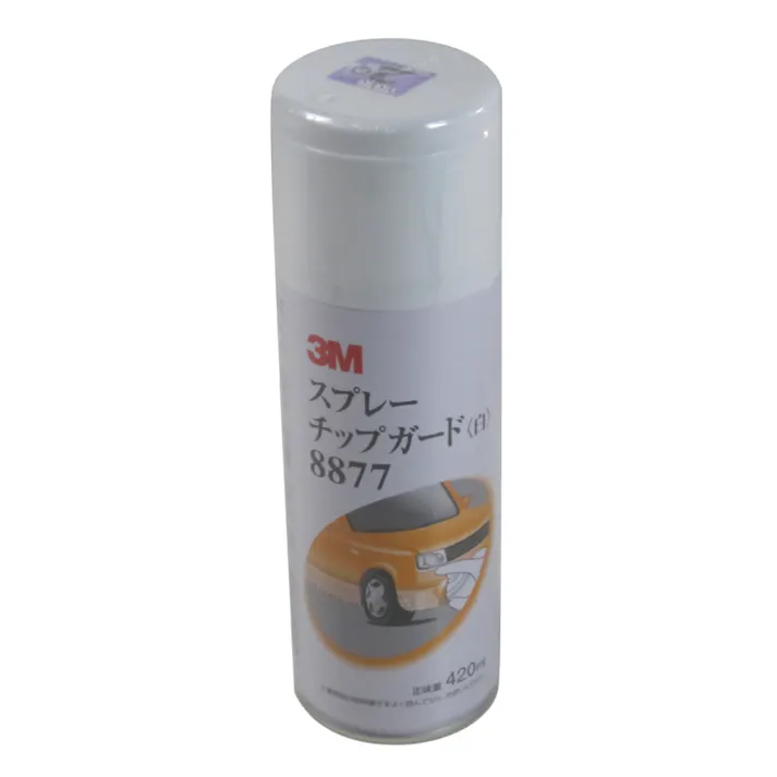 3M スプレーチップガード 白 8877 420ml