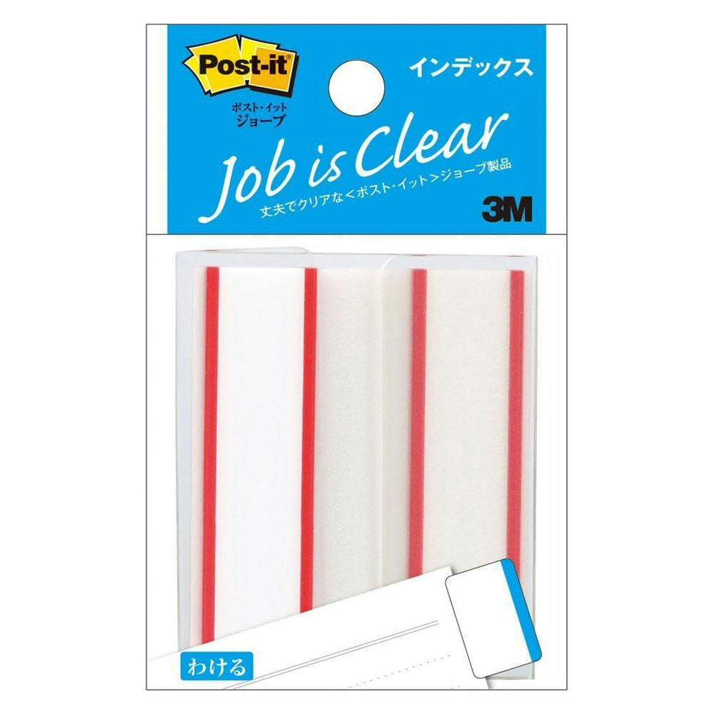 ペン皿 CAINZ-DASH】オープン工業 ペン皿 小 PS-21-BK【別送品