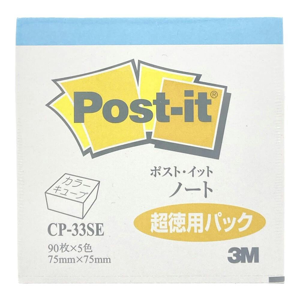 3M |XgECbg m[g J[L[u F 75mm×75mm CP-33SE tⳁECfbNX