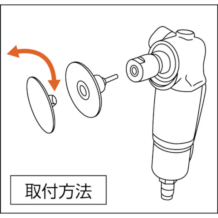 【CAINZ-DASH】スリーエム ジャパン研磨材製品事業部 ロロック ディスクパット ミディアム 外径50mm シャフト付き RP M 2IN【別送品】
