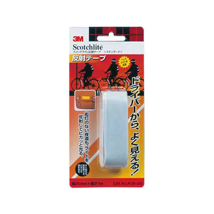 3M スコッチライト 反射テープ スタンダード 白 R25 WHI 25mm×1m