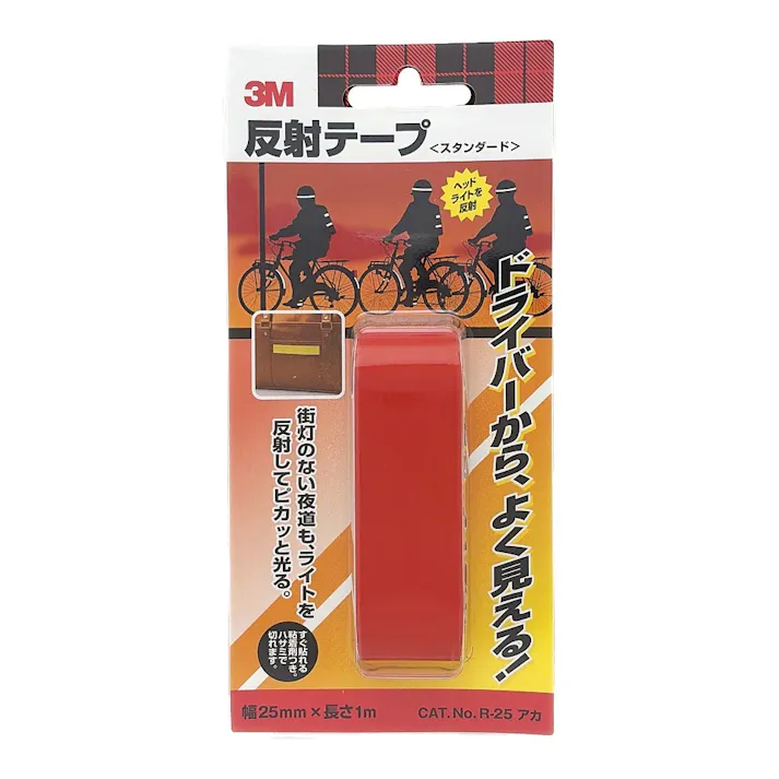 3M スコッチライト 反射テープ スタンダード 赤 R25 RED 幅25mm×長さ1m