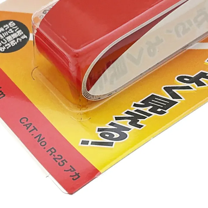 3M スコッチライト 反射テープ スタンダード 赤 R25 RED 幅25mm×長さ1m