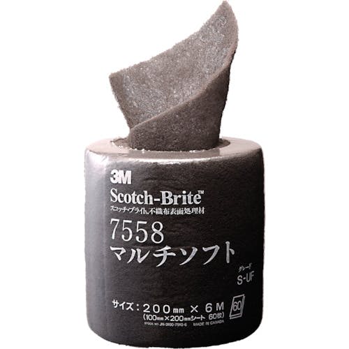 スリーエム ジャパン研磨材製品事業部 工業用研磨ロール スコッチ・ブライト マルチソフト#600相当 7558 M/SOFT SUF ナイロン研磨シート スリーエム ジャパン研磨材製品事業部 工業用研磨ロール スコッチ・ブライト マルチソフト#600相当 7558 M/SOFT SUF ナイロン研磨シート