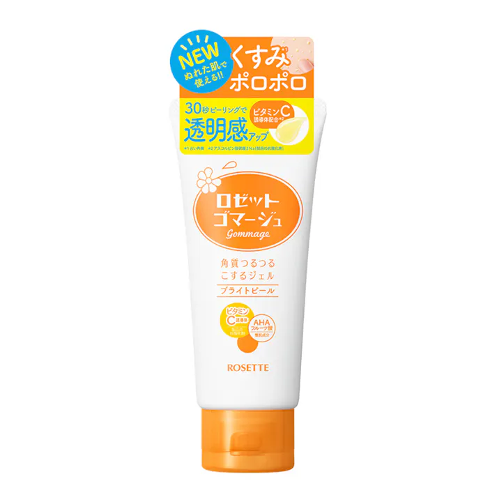 ロゼットゴマージュ ブライトピール
