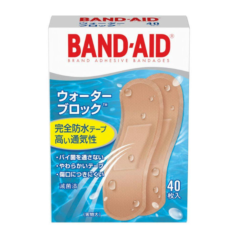 カイ　傷　hrn アトミクス ハードライン 速乾 白 C-500 20kg【別送品