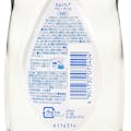 ジョンソン・エンド・ジョンソン ジョンソン ベビーオイル 無香料 300ml