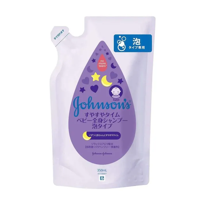 ジョンソン すやすやタイム ベビー全身シャンプー 泡タイプ 詰替 350ml