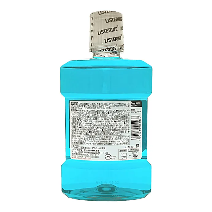 ジョンソン エンド ジョンソン 薬用リステリン クールミント 1000ml ホームセンター通販 カインズ