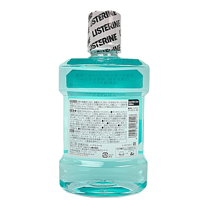 ジョンソン・エンド・ジョンソン 薬用リステリン クールミントゼロ 1000ml