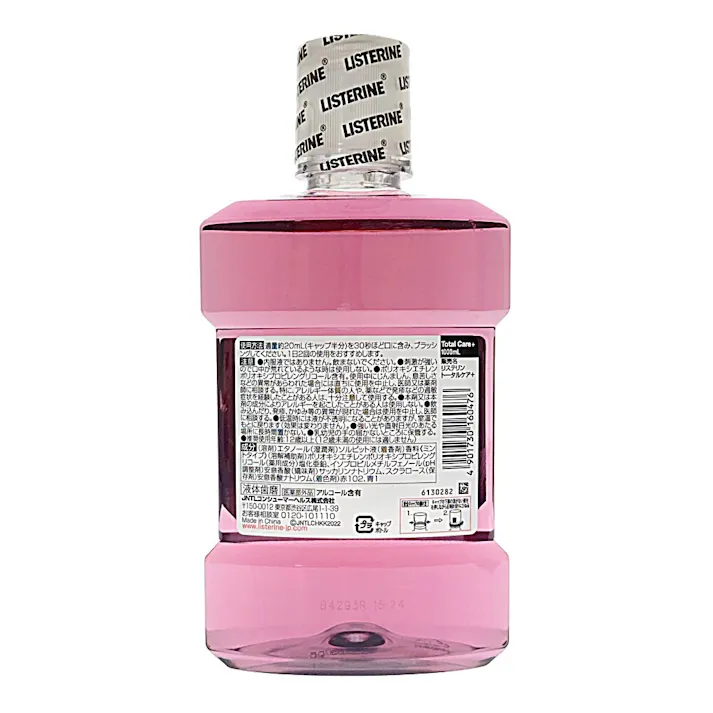 薬用リステリン トータルケア プラス 1000ml