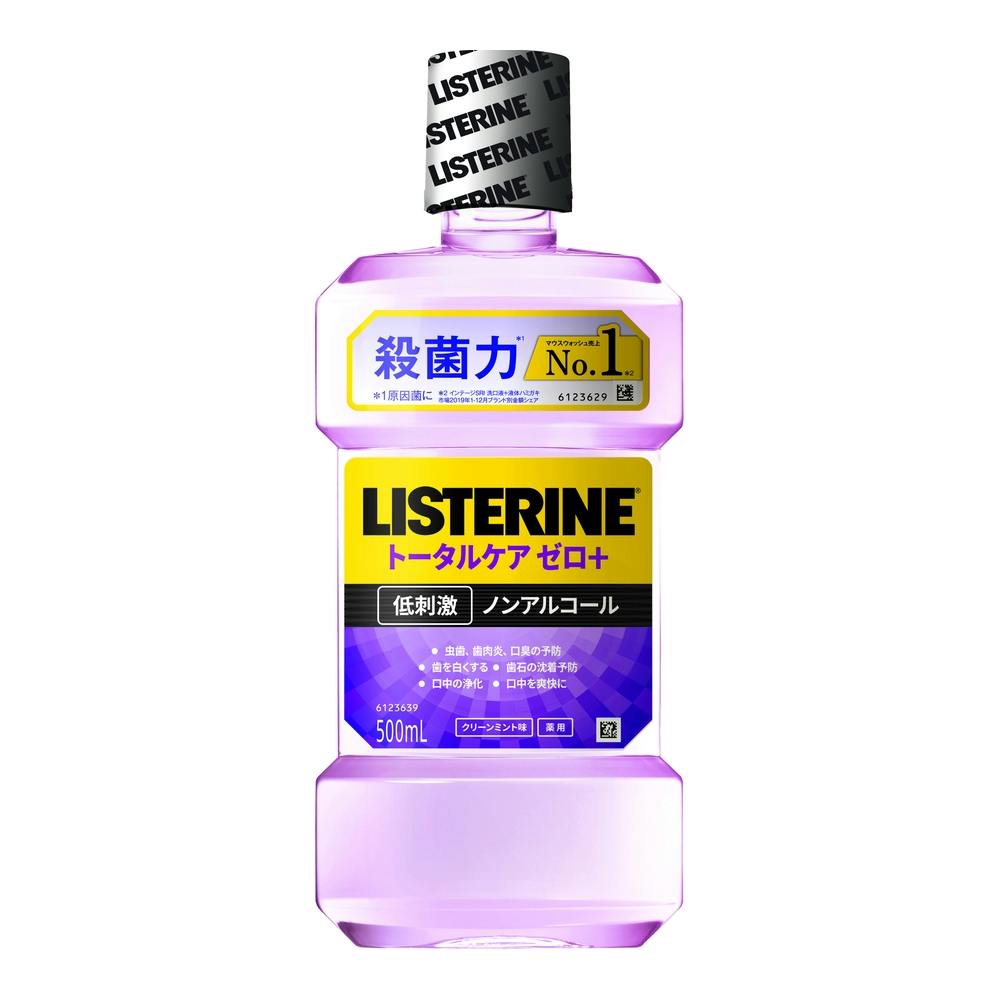 ジョンソン・エンド・ジョンソン 薬用リステリン トータルケアゼロ プラス 500ml｜ホームセンター通販【カインズ】