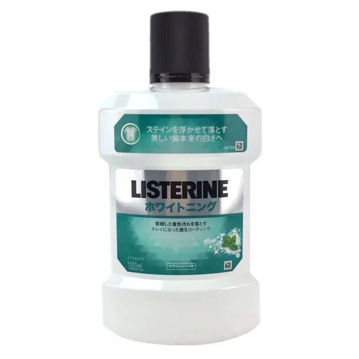 薬用リステリン ホワイトニング 1000ml