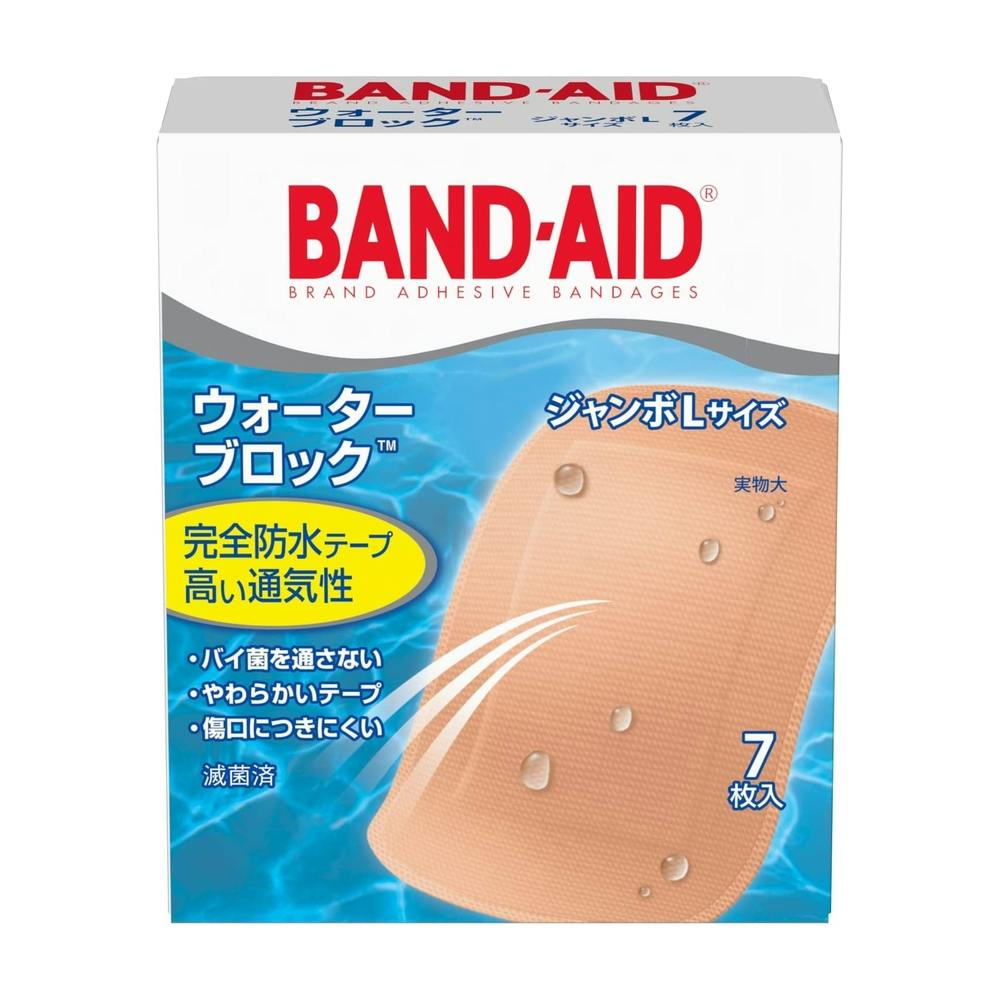 バンドエイド Amazon | BAND-AID(バンドエイド) 救急絆創膏 防水 Lサイズ 7枚