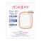 JNTLコンシューマーヘルス バンドエイド ウォーターブロック ジャンボ Lサイズ 7枚(販売終了)
