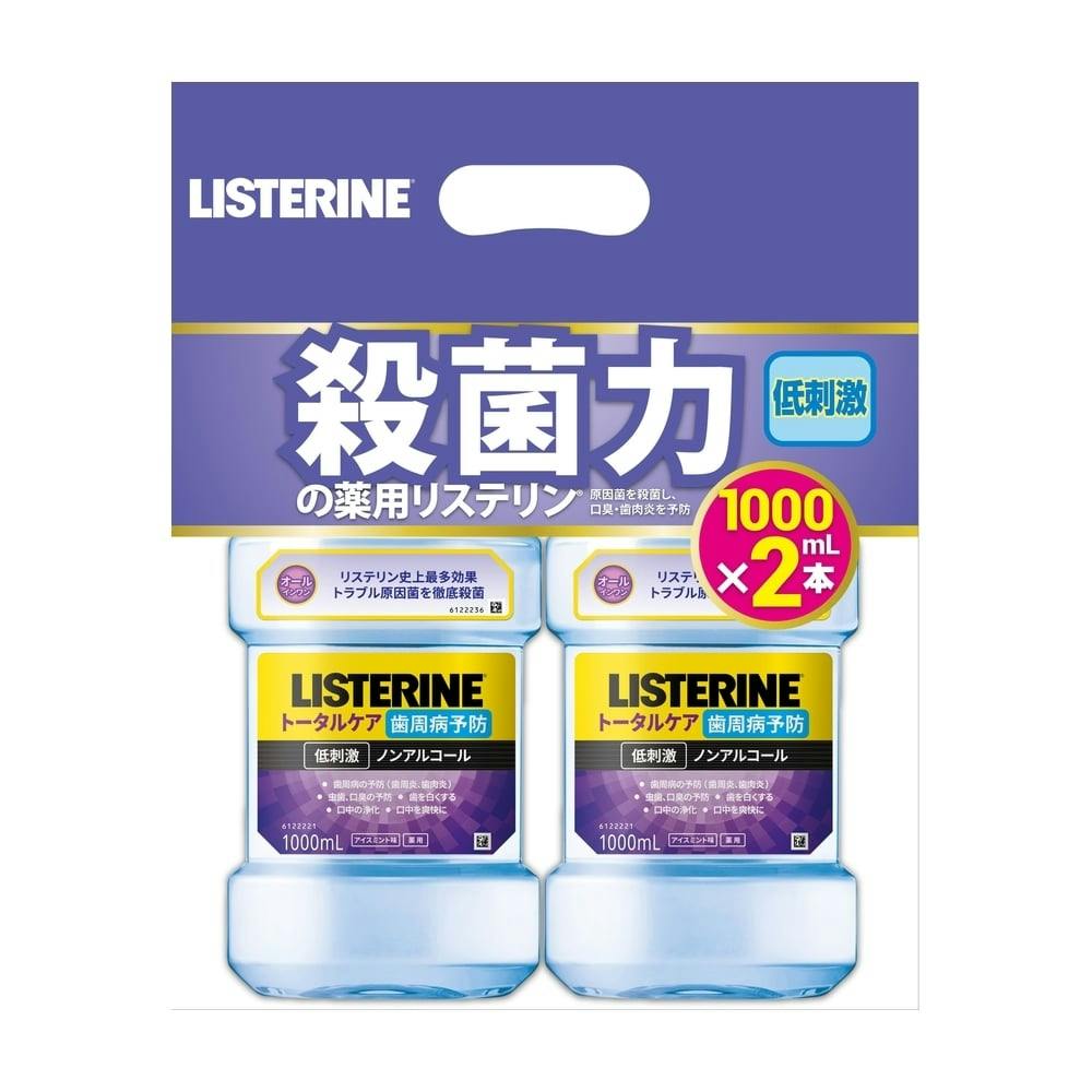 ジョンソン・エンド・ジョンソン 薬用リステリン トータルケア 歯周クリア 1000ml×2本パック｜ホームセンター通販【カインズ】