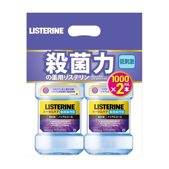 ジョンソン・エンド・ジョンソン 薬用リステリン トータルケア 歯周クリア 1000ml×2本パック