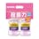 ジョンソン・エンド・ジョンソン 薬用リステリン トータルケアゼロ プラス 1000ml×2本パック