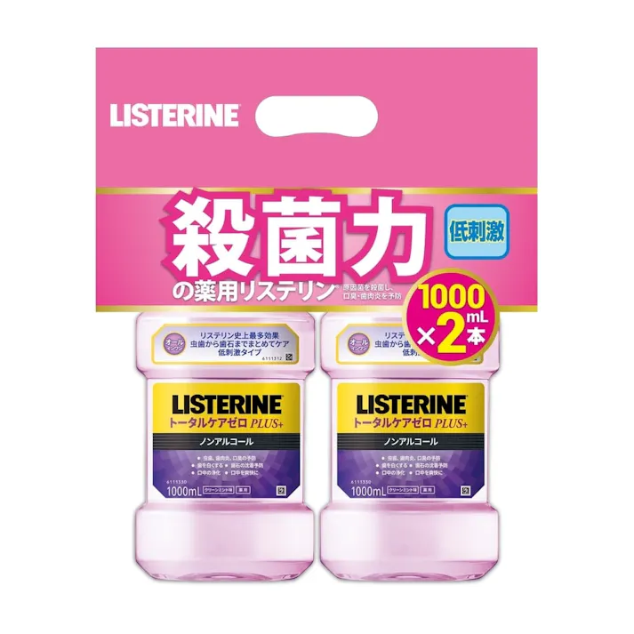 薬用リステリン トータルケアゼロ プラス 1000ml×2本パック