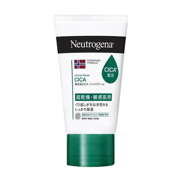JNTLコンシューマーヘルス ニュートロジーナ ノルウェーフォーミュラ インテンスリペア CICA ハンドクリーム 50g