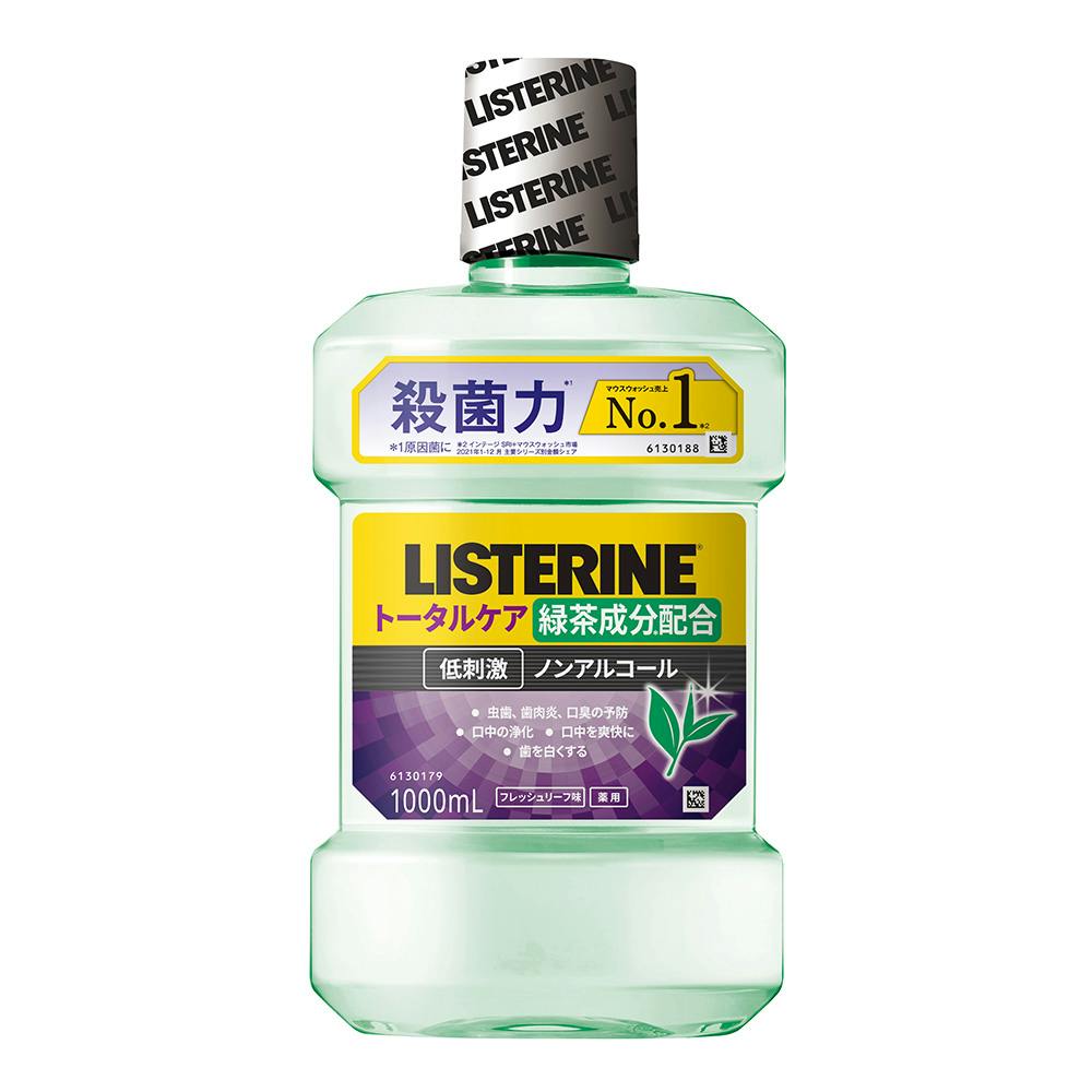 薬用リステリン トータルケア グリーンティー 1000ml マウスウォッシュ 薬用リステリン トータルケア グリーンティー 1000ml マウスウォッシュ